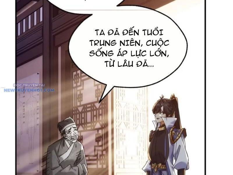 đọc truyện Mời Công Tử Trảm Yêu Chương 67 ảnh 37 tại Thiên Thai Truyện