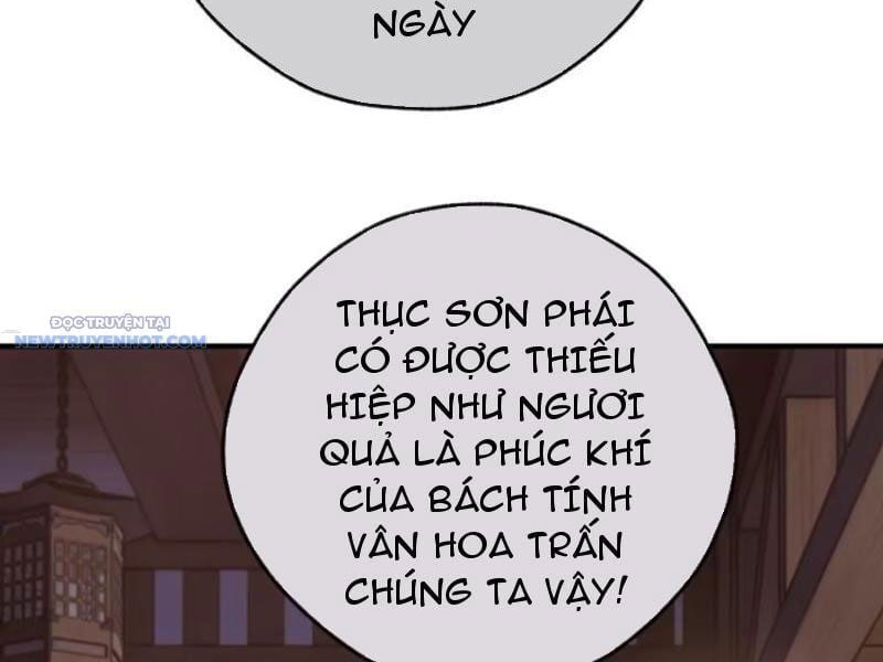 đọc truyện Mời Công Tử Trảm Yêu Chương 67 ảnh 54 tại Thiên Thai Truyện