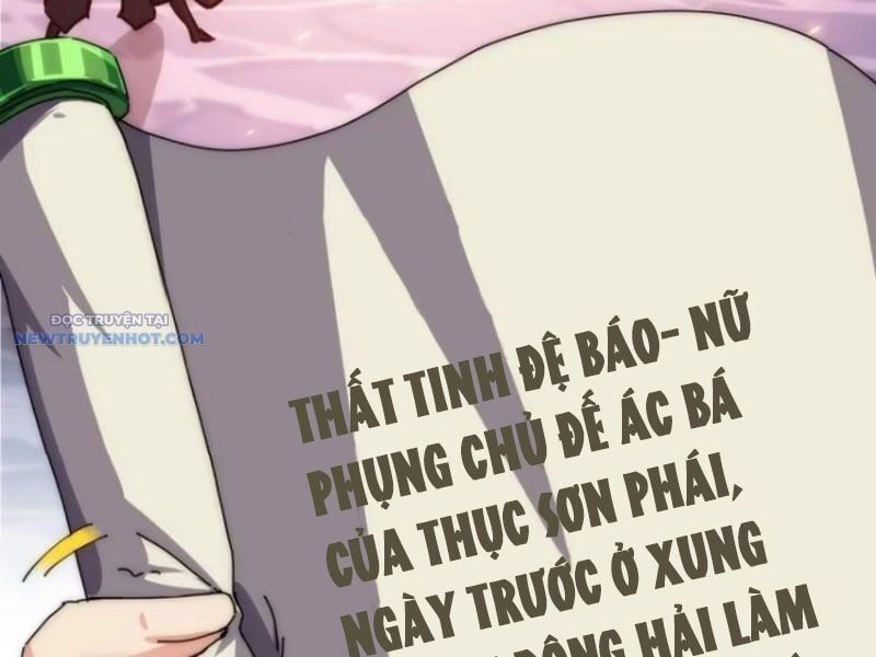 đọc truyện Mời Công Tử Trảm Yêu Chương 68 ảnh 103 tại Thiên Thai Truyện
