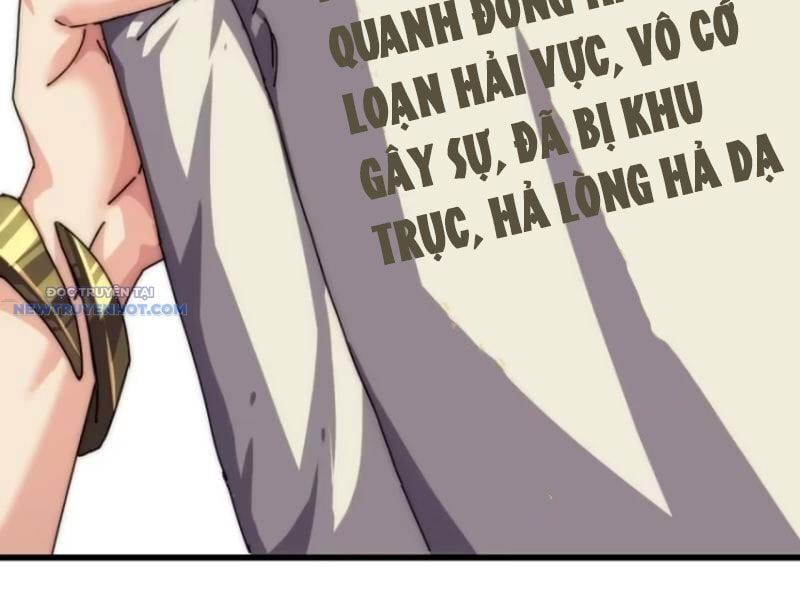 đọc truyện Mời Công Tử Trảm Yêu Chương 68 ảnh 104 tại Thiên Thai Truyện