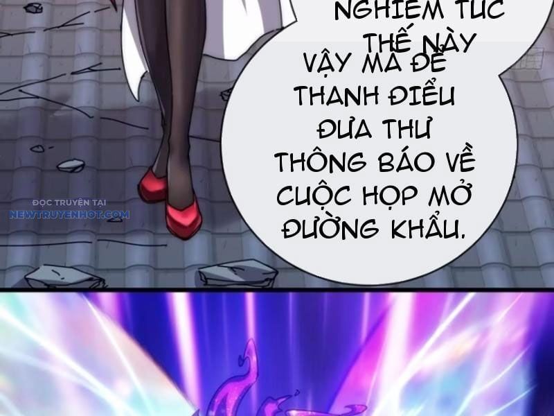 đọc truyện Mời Công Tử Trảm Yêu Chương 68 ảnh 120 tại Thiên Thai Truyện