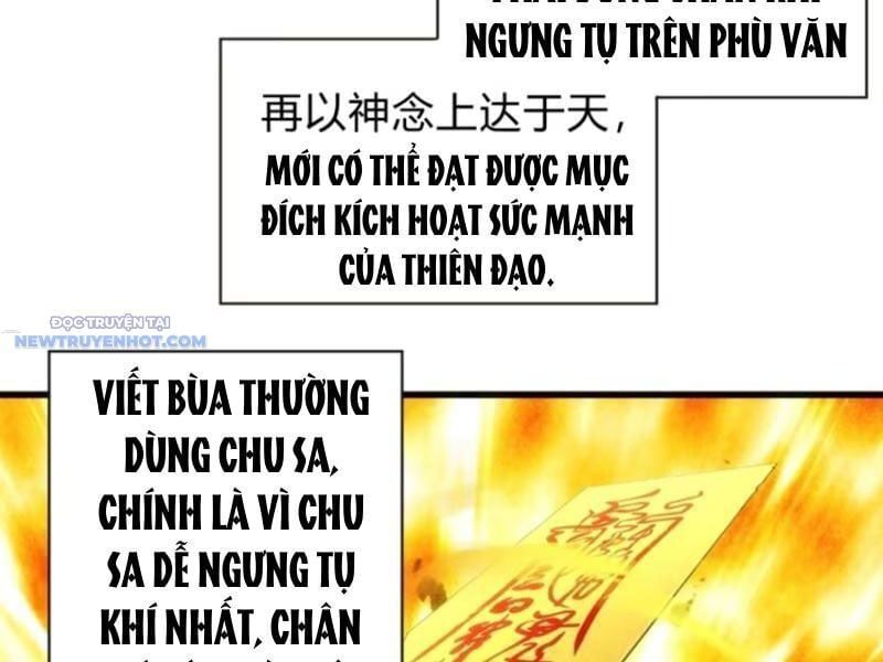 đọc truyện Mời Công Tử Trảm Yêu Chương 68 ảnh 6 tại Thiên Thai Truyện