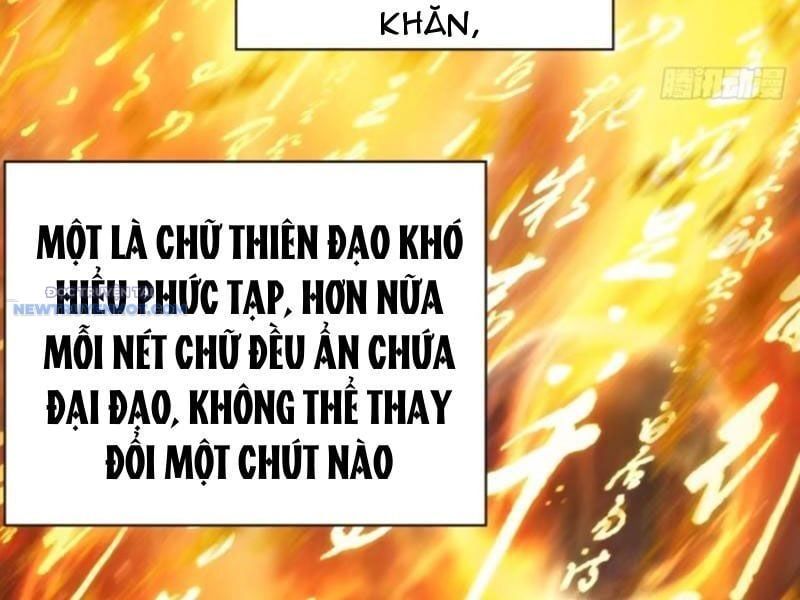 đọc truyện Mời Công Tử Trảm Yêu Chương 68 ảnh 10 tại Thiên Thai Truyện