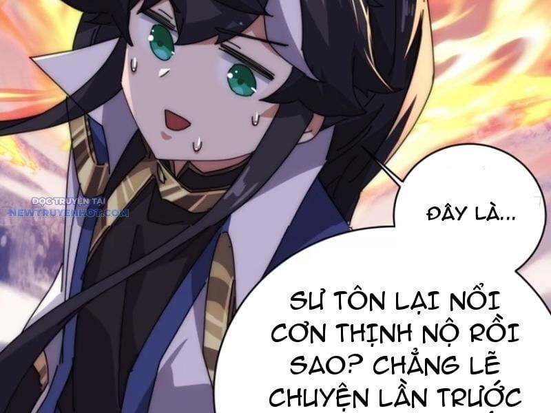 đọc truyện Mời Công Tử Trảm Yêu Chương 68 ảnh 96 tại Thiên Thai Truyện