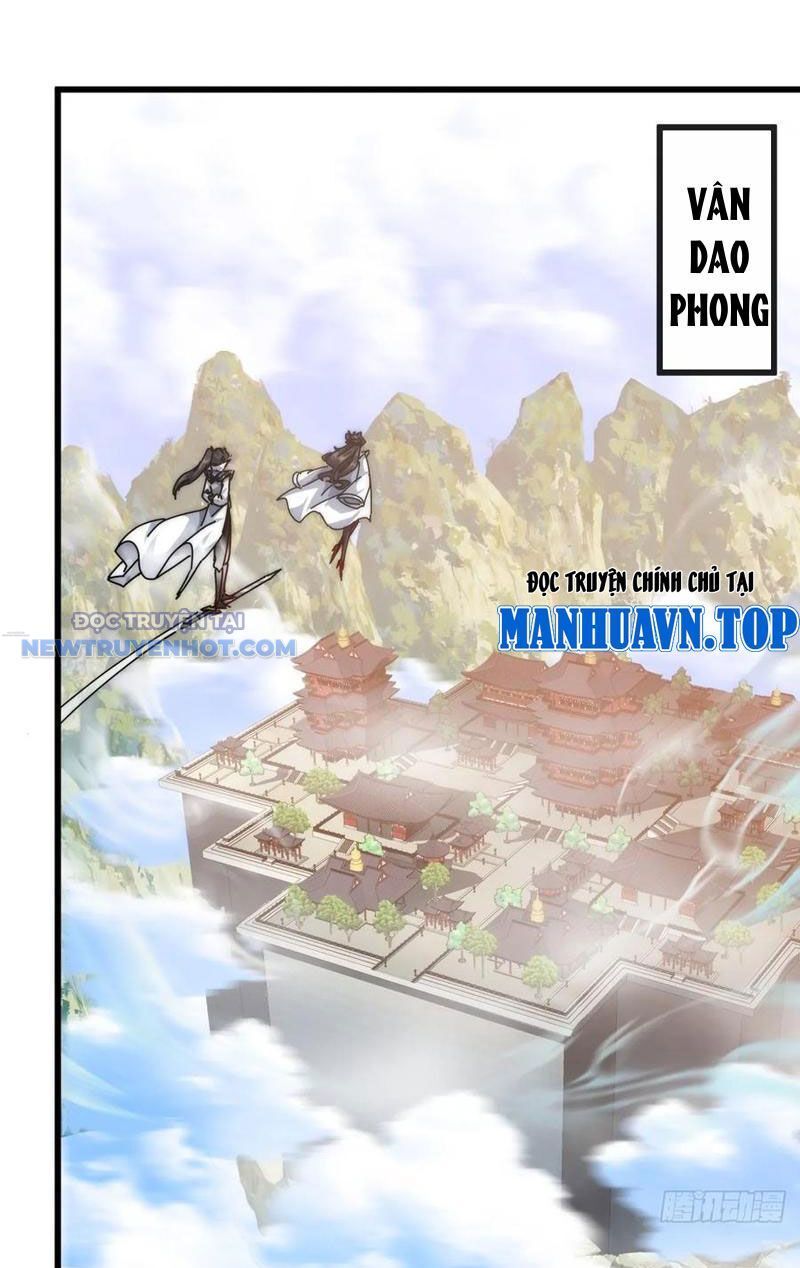 đọc truyện Mời Công Tử Trảm Yêu Chương 70 ảnh 5 tại Thiên Thai Truyện