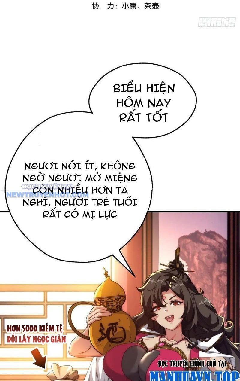 đọc truyện Mời Công Tử Trảm Yêu Chương 71 ảnh 5 tại Truyện Dạ Ký