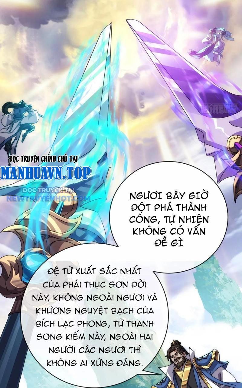 đọc truyện Mời Công Tử Trảm Yêu Chương 72 ảnh 62 tại Thiên Thai Truyện