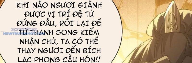 đọc truyện Mời Công Tử Trảm Yêu Chương 72 ảnh 67 tại Thiên Thai Truyện