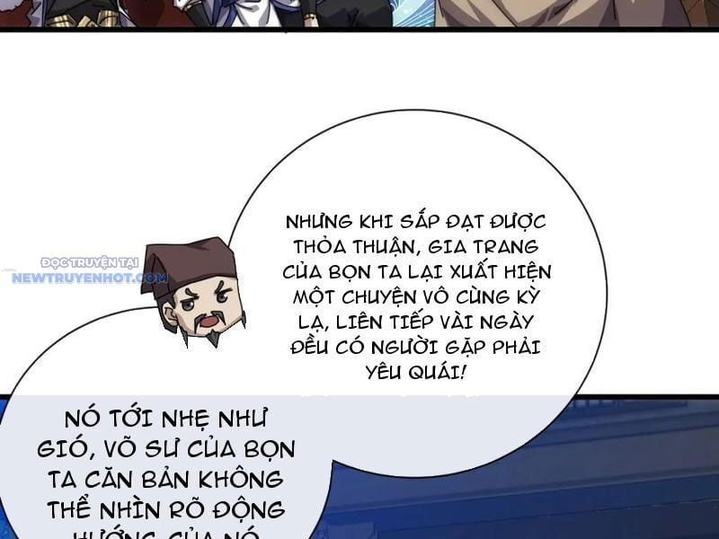 đọc truyện Mời Công Tử Trảm Yêu Chương 74 ảnh 101 tại Thiên Thai Truyện