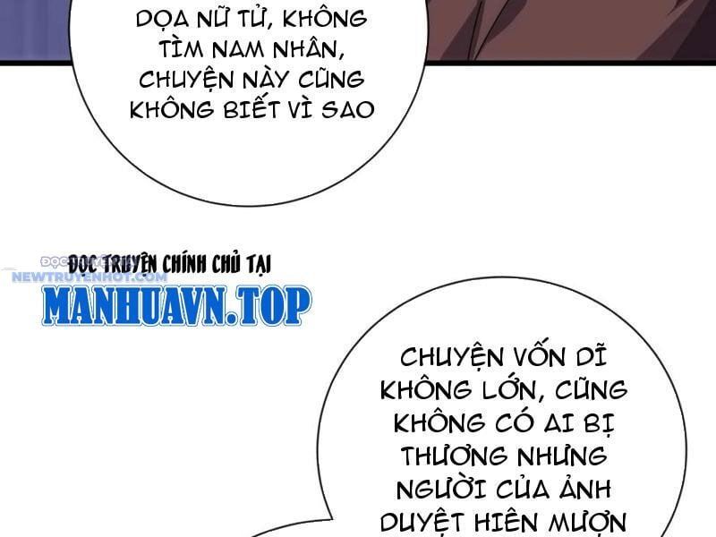 đọc truyện Mời Công Tử Trảm Yêu Chương 74 ảnh 105 tại Thiên Thai Truyện