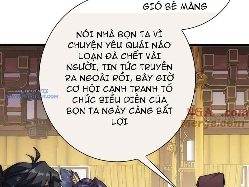 đọc truyện Mời Công Tử Trảm Yêu Chương 74 ảnh 106 tại Thiên Thai Truyện