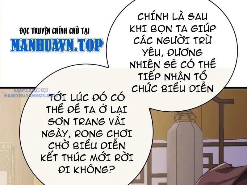 đọc truyện Mời Công Tử Trảm Yêu Chương 74 ảnh 121 tại Thiên Thai Truyện