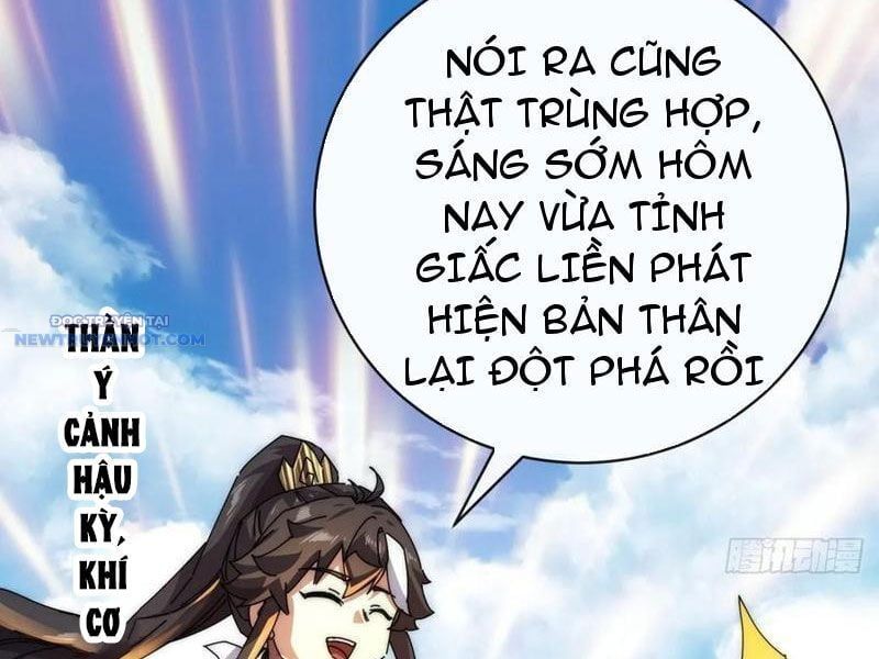 đọc truyện Mời Công Tử Trảm Yêu Chương 74 ảnh 14 tại Thiên Thai Truyện