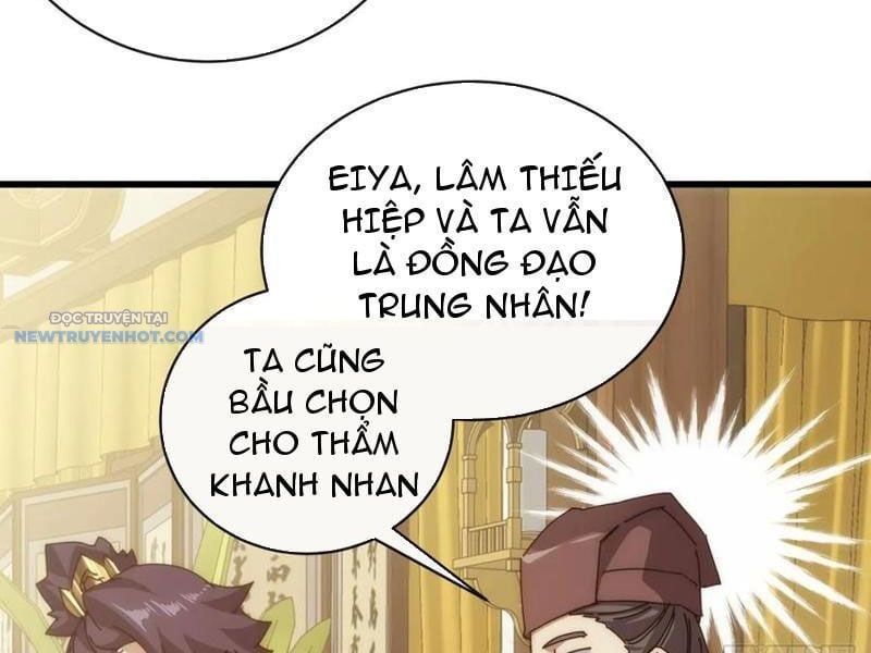 đọc truyện Mời Công Tử Trảm Yêu Chương 74 ảnh 132 tại Thiên Thai Truyện