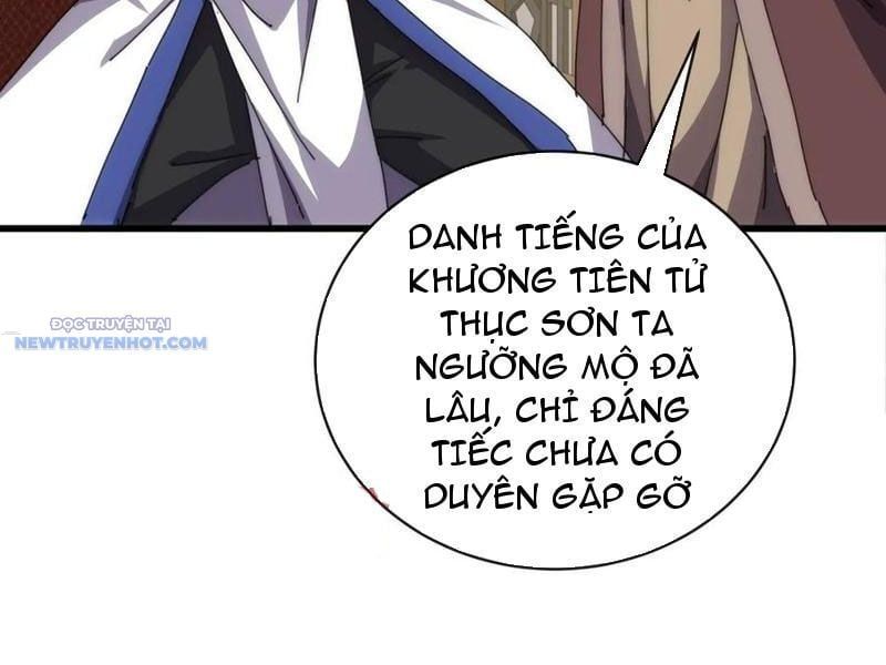 đọc truyện Mời Công Tử Trảm Yêu Chương 74 ảnh 134 tại Thiên Thai Truyện