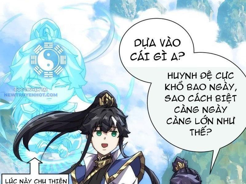 đọc truyện Mời Công Tử Trảm Yêu Chương 74 ảnh 26 tại Thiên Thai Truyện