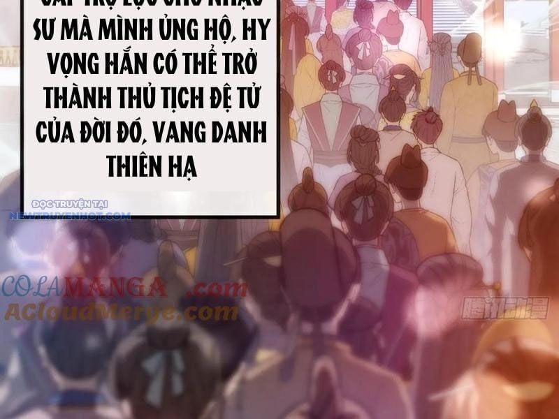 đọc truyện Mời Công Tử Trảm Yêu Chương 74 ảnh 54 tại Thiên Thai Truyện