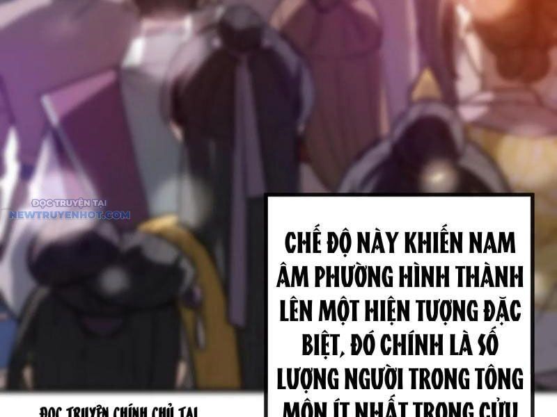 đọc truyện Mời Công Tử Trảm Yêu Chương 74 ảnh 55 tại Thiên Thai Truyện