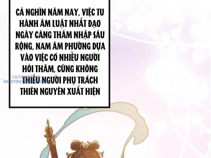 đọc truyện Mời Công Tử Trảm Yêu Chương 74 ảnh 57 tại Thiên Thai Truyện