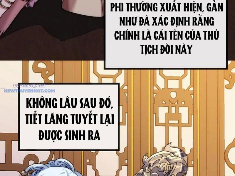 đọc truyện Mời Công Tử Trảm Yêu Chương 74 ảnh 63 tại Thiên Thai Truyện