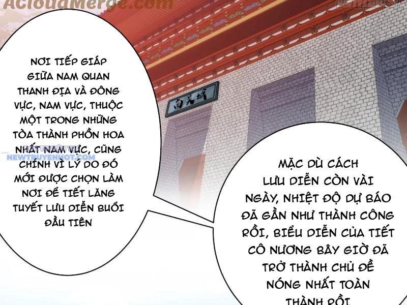 đọc truyện Mời Công Tử Trảm Yêu Chương 74 ảnh 72 tại Thiên Thai Truyện