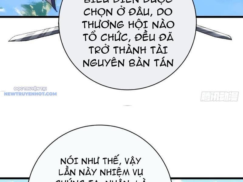 đọc truyện Mời Công Tử Trảm Yêu Chương 74 ảnh 74 tại Thiên Thai Truyện