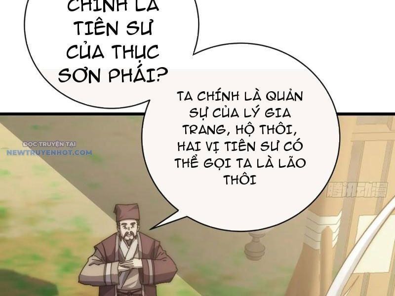 đọc truyện Mời Công Tử Trảm Yêu Chương 74 ảnh 81 tại Thiên Thai Truyện
