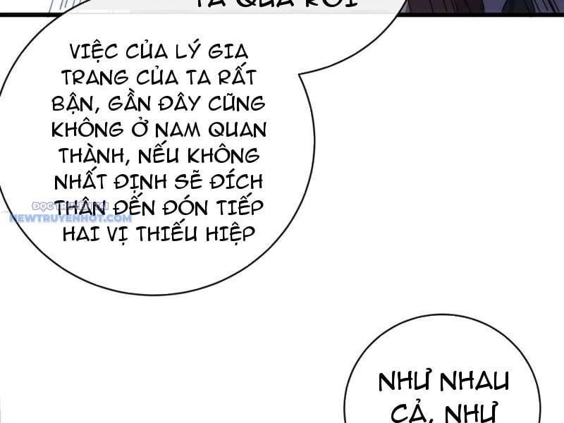 đọc truyện Mời Công Tử Trảm Yêu Chương 74 ảnh 88 tại Thiên Thai Truyện