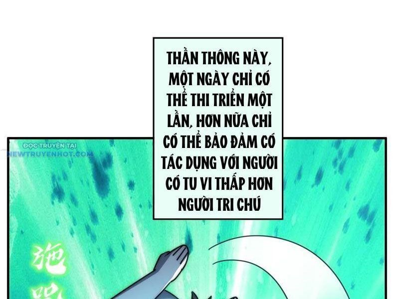 đọc truyện Mời Công Tử Trảm Yêu Chương 79 ảnh 3 tại Thiên Thai Truyện