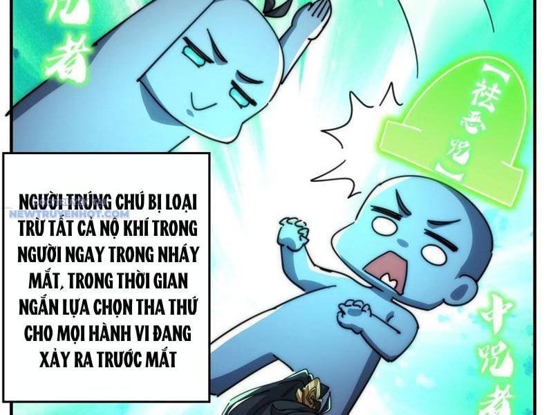 đọc truyện Mời Công Tử Trảm Yêu Chương 79 ảnh 4 tại Thiên Thai Truyện