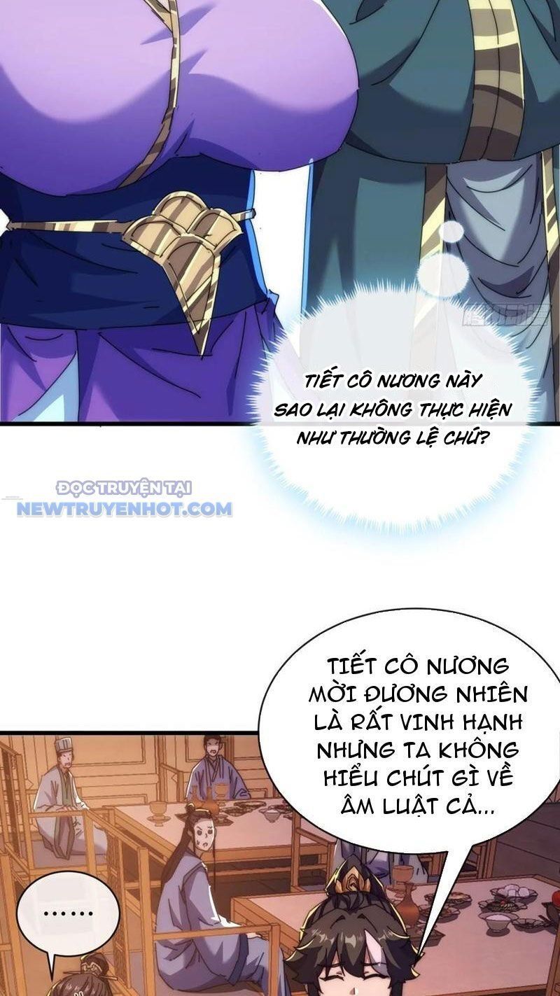 đọc truyện Mời Công Tử Trảm Yêu Chương 80 ảnh 21 tại Thiên Thai Truyện