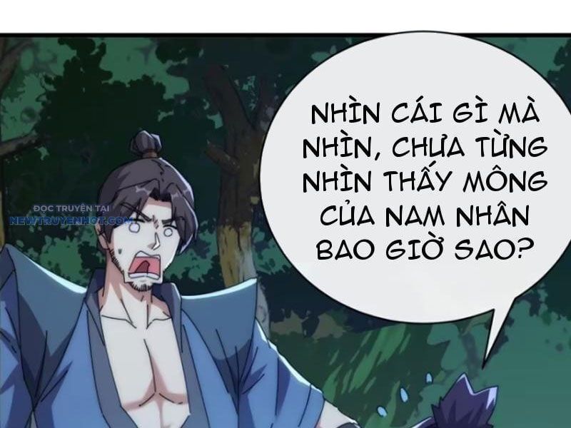 đọc truyện Mời Công Tử Trảm Yêu Chương 82 ảnh 3 tại Thiên Thai Truyện