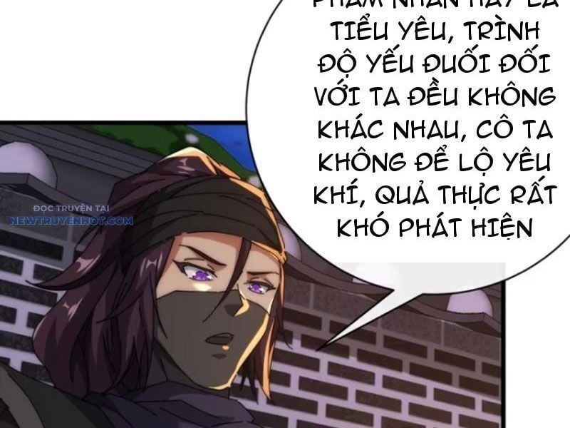 đọc truyện Mời Công Tử Trảm Yêu Chương 82 ảnh 24 tại Thiên Thai Truyện