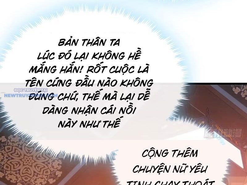 đọc truyện Mời Công Tử Trảm Yêu Chương 82 ảnh 37 tại Thiên Thai Truyện