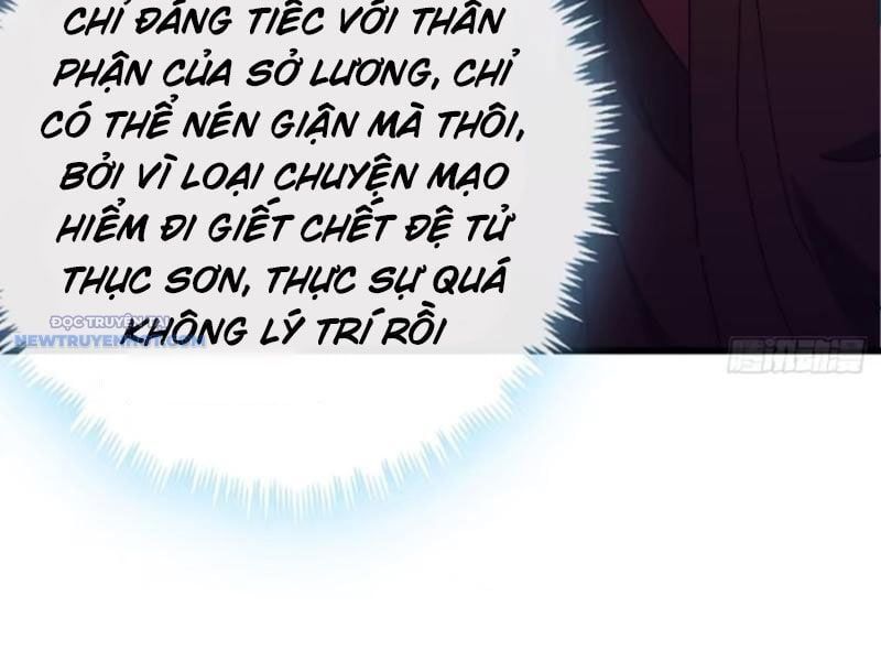 đọc truyện Mời Công Tử Trảm Yêu Chương 82 ảnh 47 tại Thiên Thai Truyện