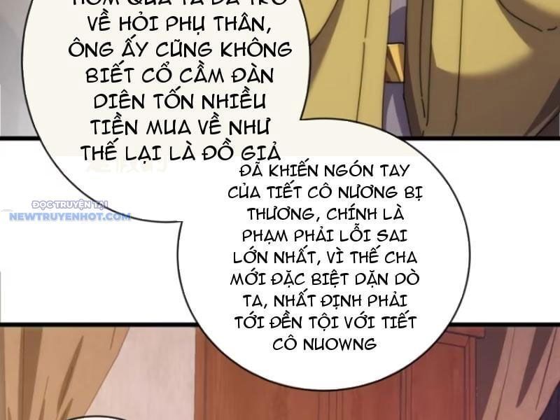 đọc truyện Mời Công Tử Trảm Yêu Chương 82 ảnh 61 tại Thiên Thai Truyện