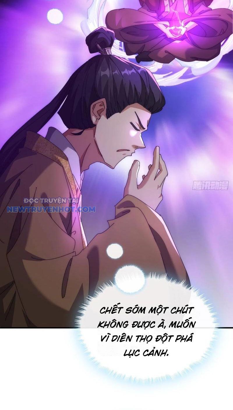đọc truyện Mời Công Tử Trảm Yêu Chương 83 ảnh 13 tại Thiên Thai Truyện