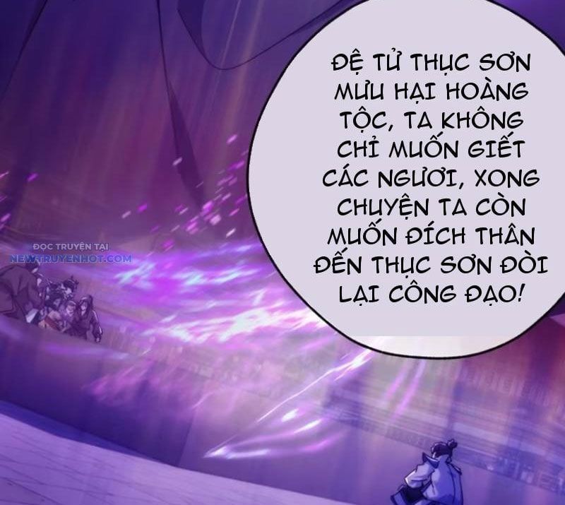 đọc truyện Mời Công Tử Trảm Yêu Chương 85 ảnh 13 tại Thiên Thai Truyện
