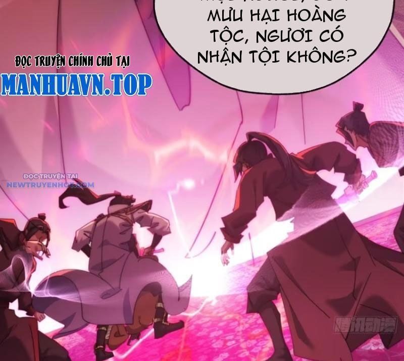 đọc truyện Mời Công Tử Trảm Yêu Chương 85 ảnh 22 tại Thiên Thai Truyện
