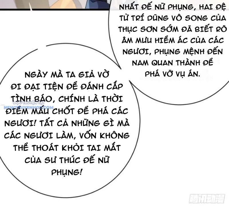 đọc truyện Mời Công Tử Trảm Yêu Chương 86 ảnh 89 tại Thiên Thai Truyện