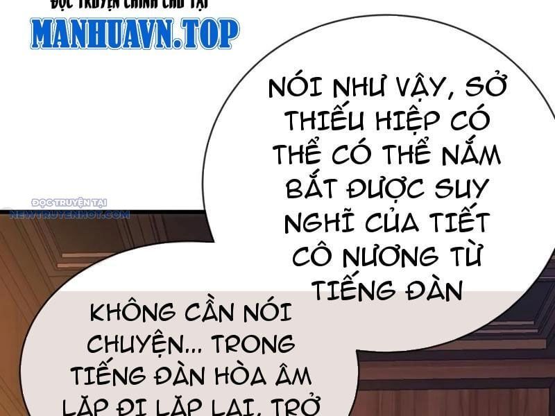 đọc truyện Mời Công Tử Trảm Yêu Chương 89 ảnh 121 tại Thiên Thai Truyện
