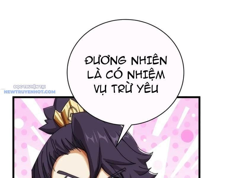 đọc truyện Mời Công Tử Trảm Yêu Chương 89 ảnh 83 tại Thiên Thai Truyện