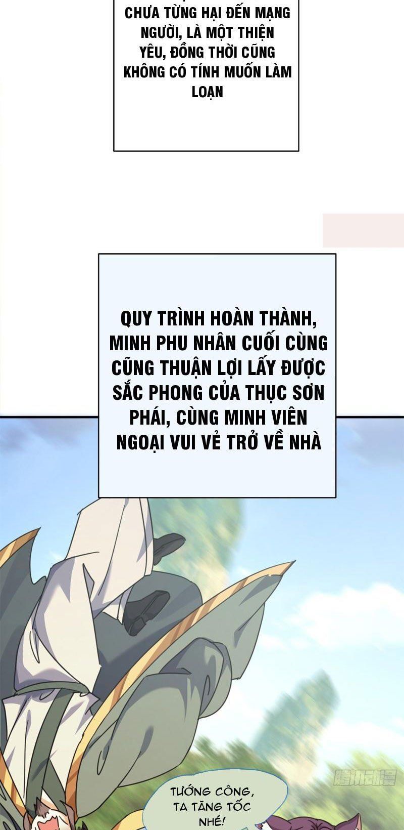 đọc truyện Mời Công Tử Trảm Yêu Chương 9 ảnh 42 tại Thiên Thai Truyện