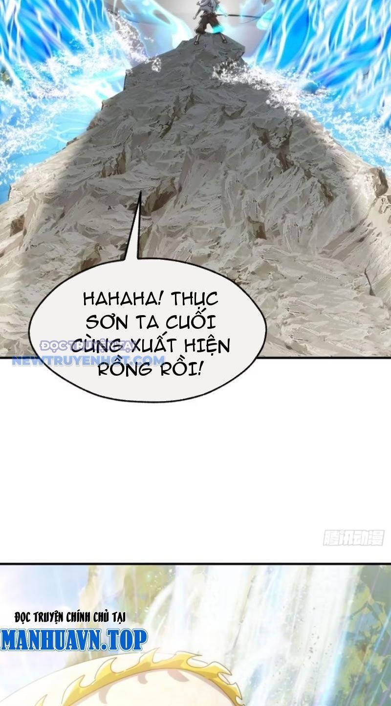 đọc truyện Mời Công Tử Trảm Yêu Chương 90 ảnh 16 tại Thiên Thai Truyện