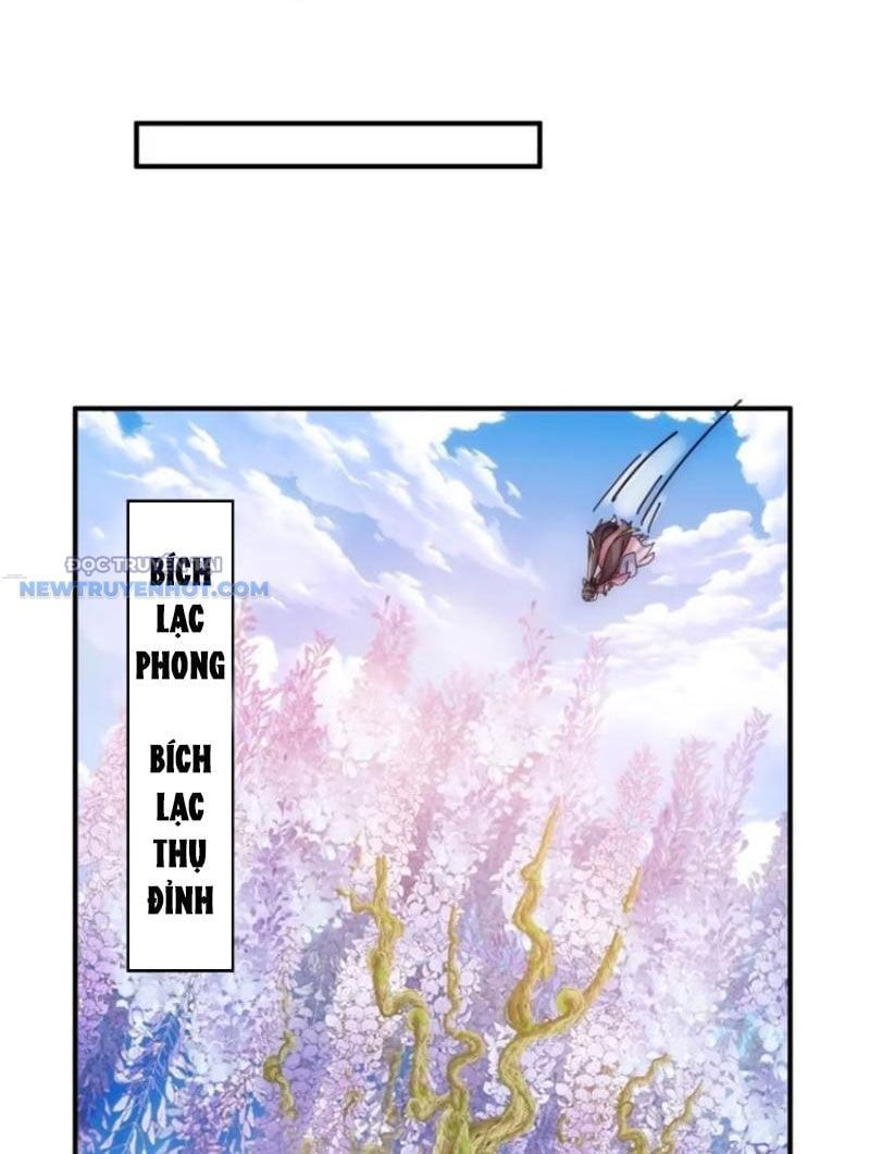 đọc truyện Mời Công Tử Trảm Yêu Chương 90 ảnh 33 tại Thiên Thai Truyện
