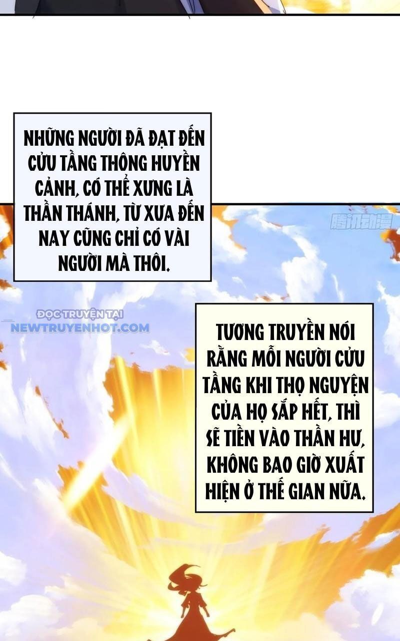 đọc truyện Mời Công Tử Trảm Yêu Chương 91 ảnh 34 tại Thiên Thai Truyện