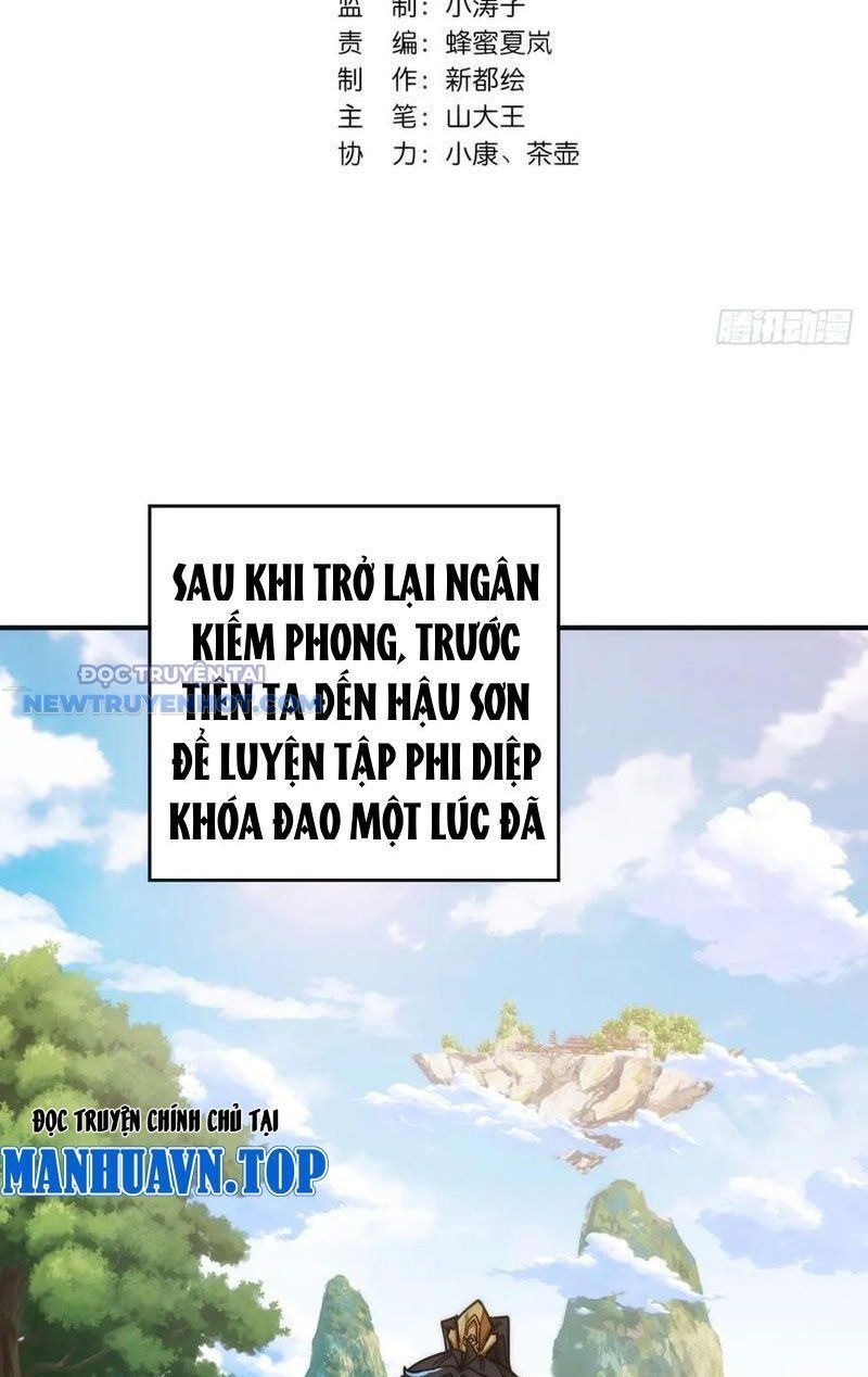 đọc truyện Mời Công Tử Trảm Yêu Chương 91 ảnh 5 tại Thiên Thai Truyện