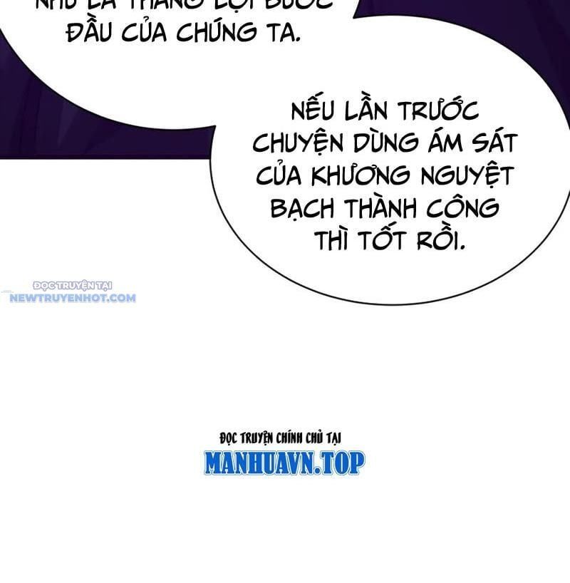 đọc truyện Mời Công Tử Trảm Yêu Chương 92 ảnh 86 tại Thiên Thai Truyện