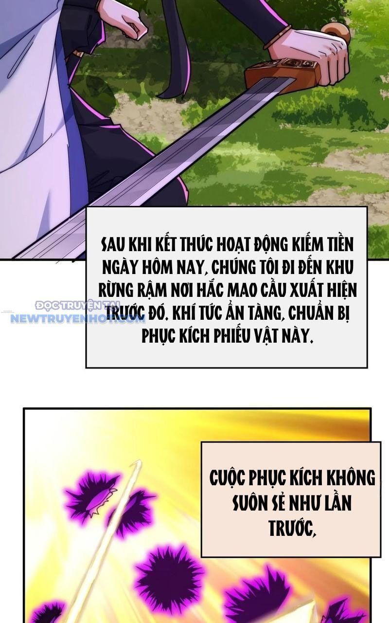 đọc truyện Mời Công Tử Trảm Yêu Chương 93 ảnh 24 tại Thiên Thai Truyện