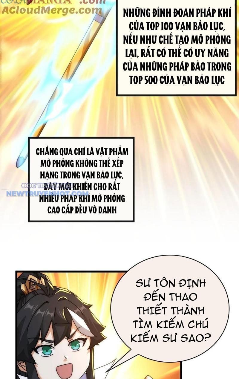 đọc truyện Mời Công Tử Trảm Yêu Chương 94 ảnh 7 tại Thiên Thai Truyện